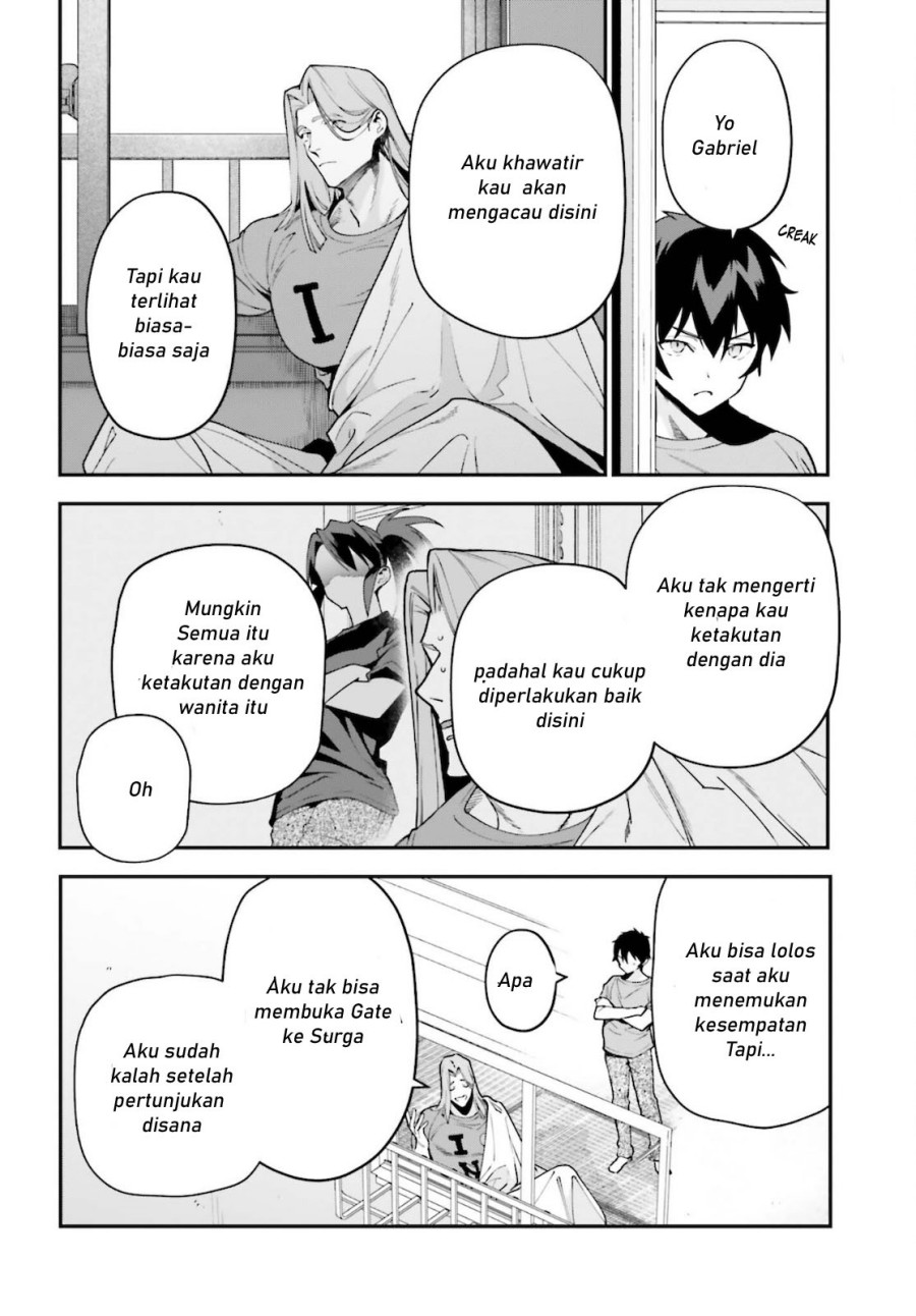 Hataraku Maou-sama!