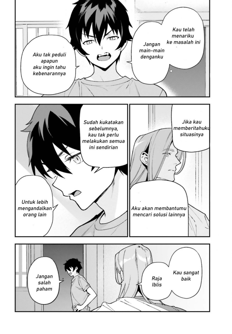 Hataraku Maou-sama!