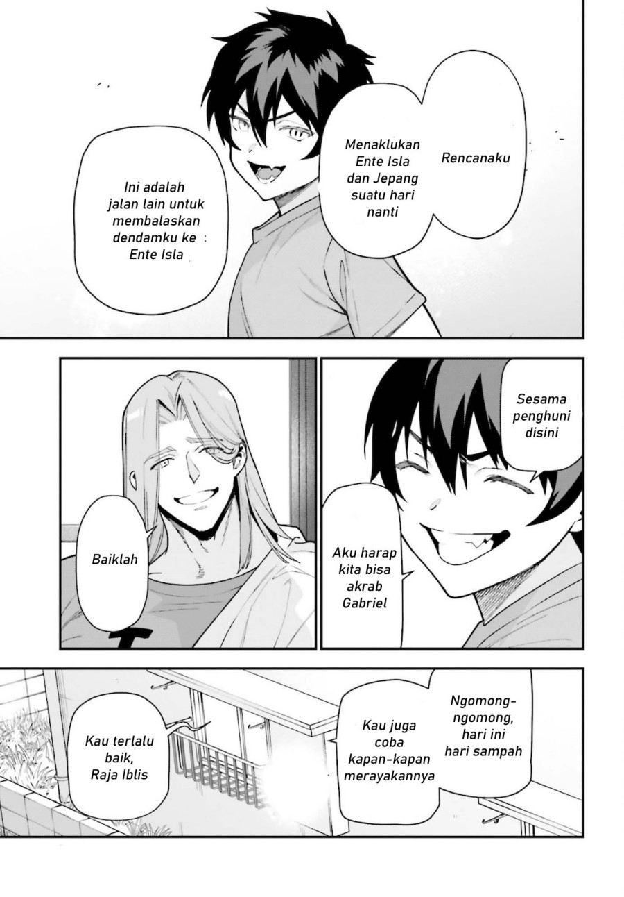 Hataraku Maou-sama!