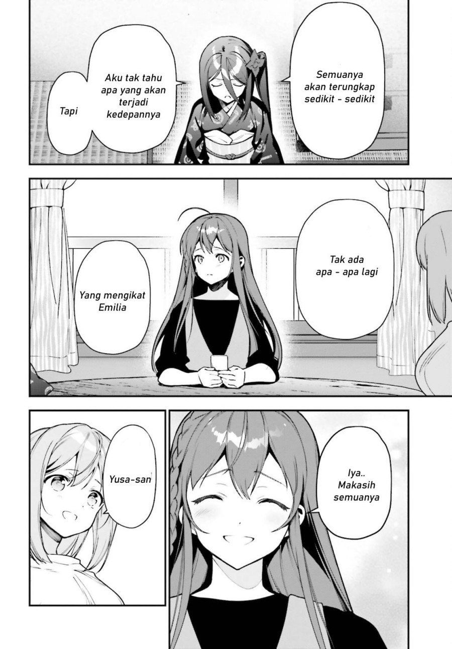 Hataraku Maou-sama!