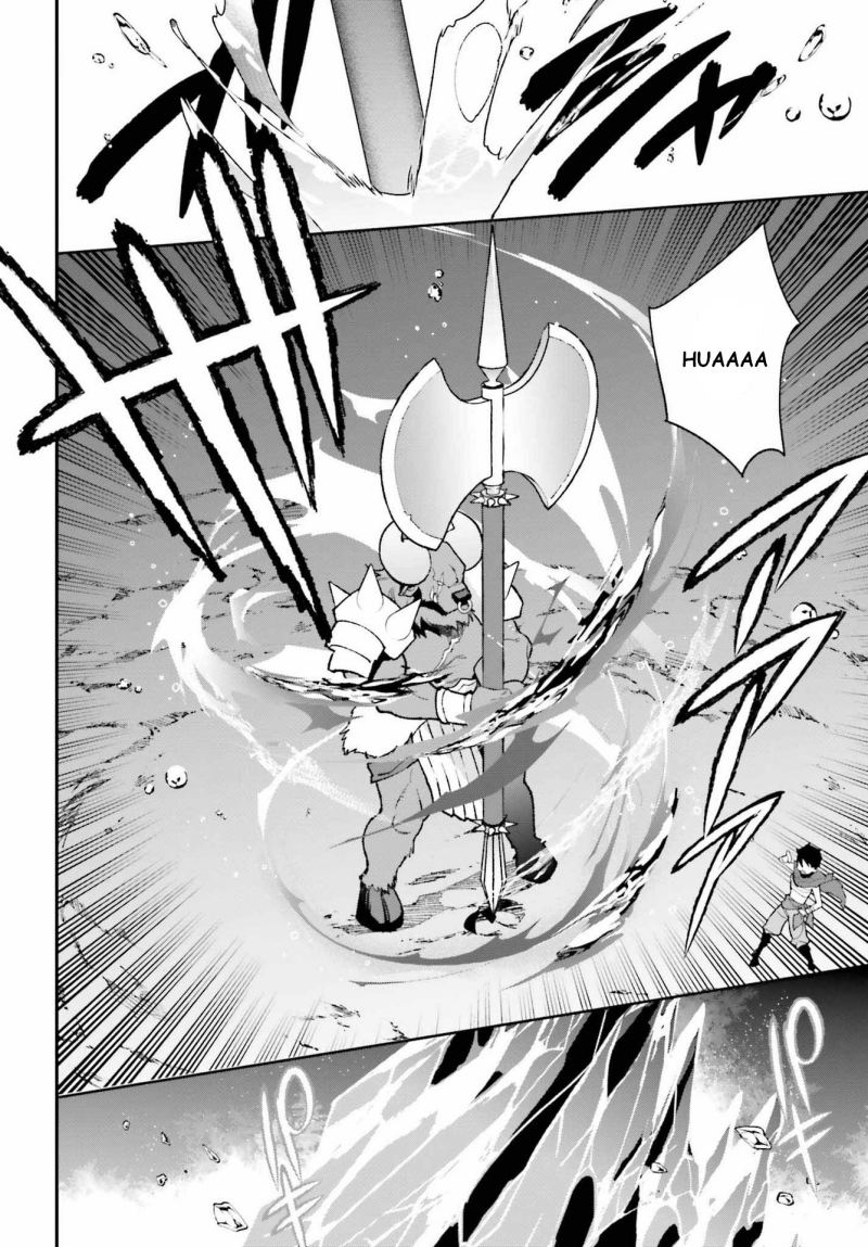 Hataraku Maou-sama!