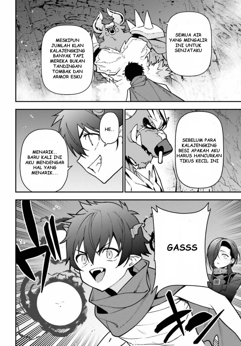 Hataraku Maou-sama!