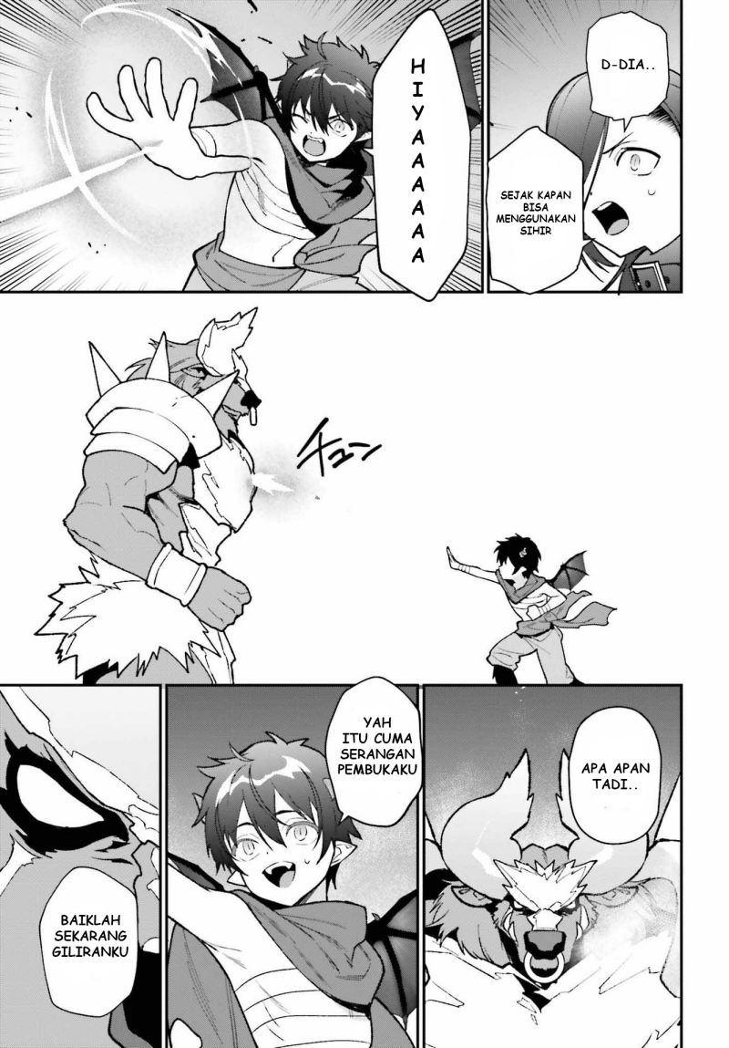 Hataraku Maou-sama!