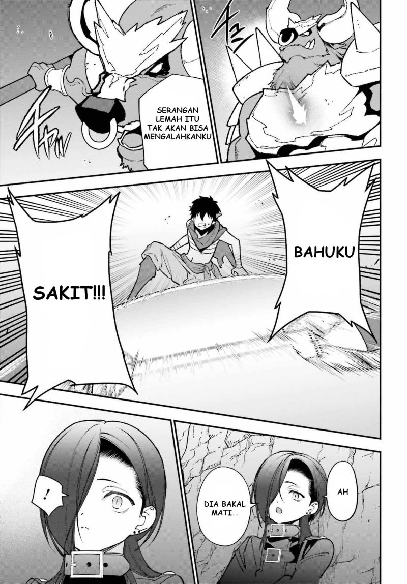 Hataraku Maou-sama!