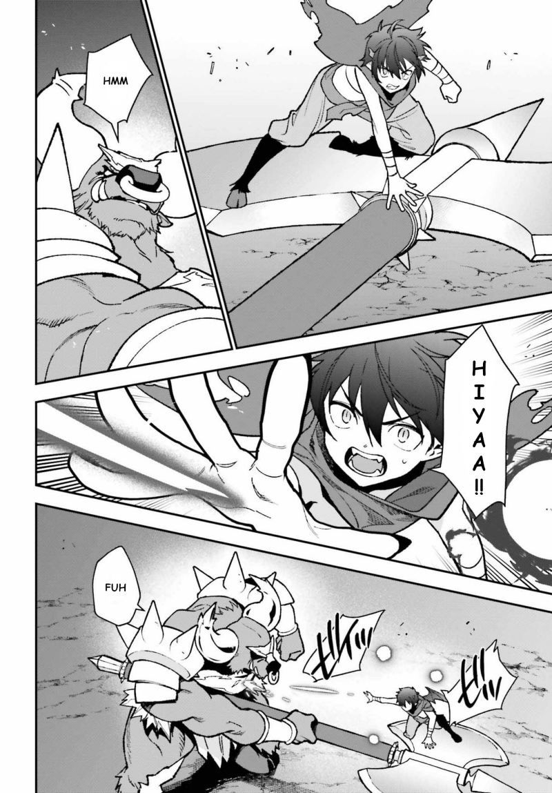 Hataraku Maou-sama!
