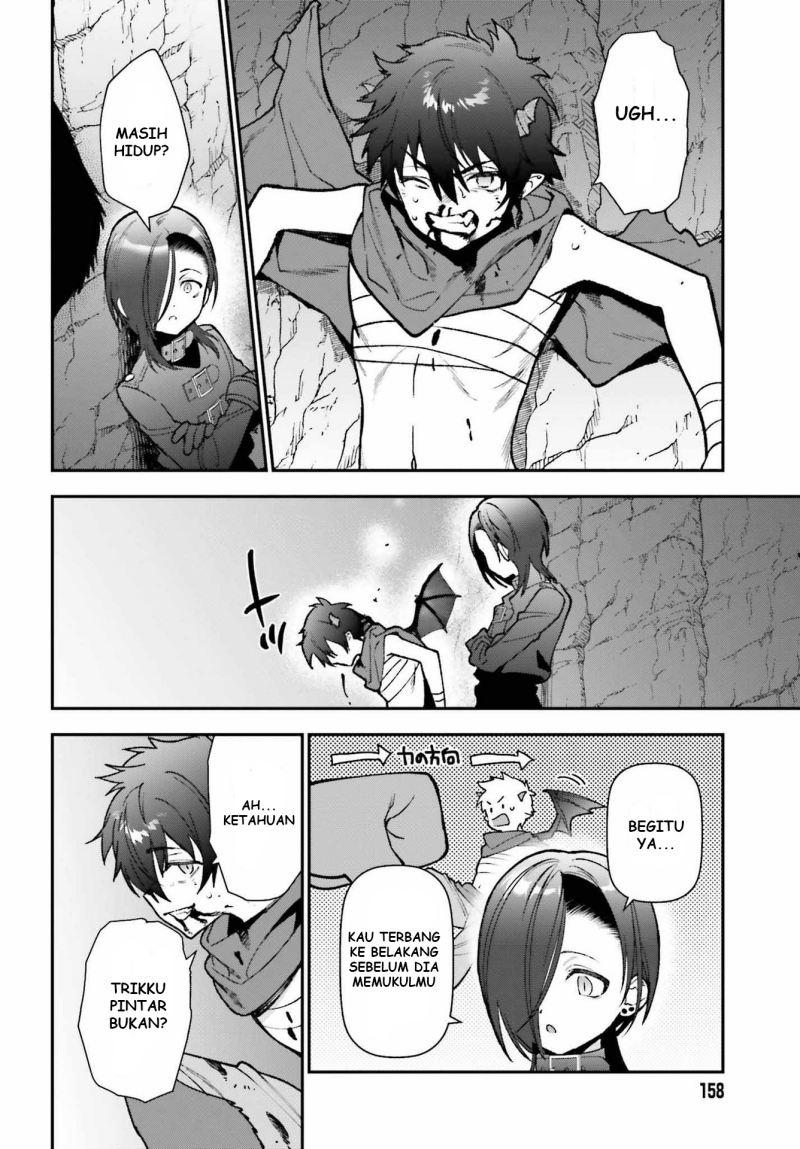 Hataraku Maou-sama!