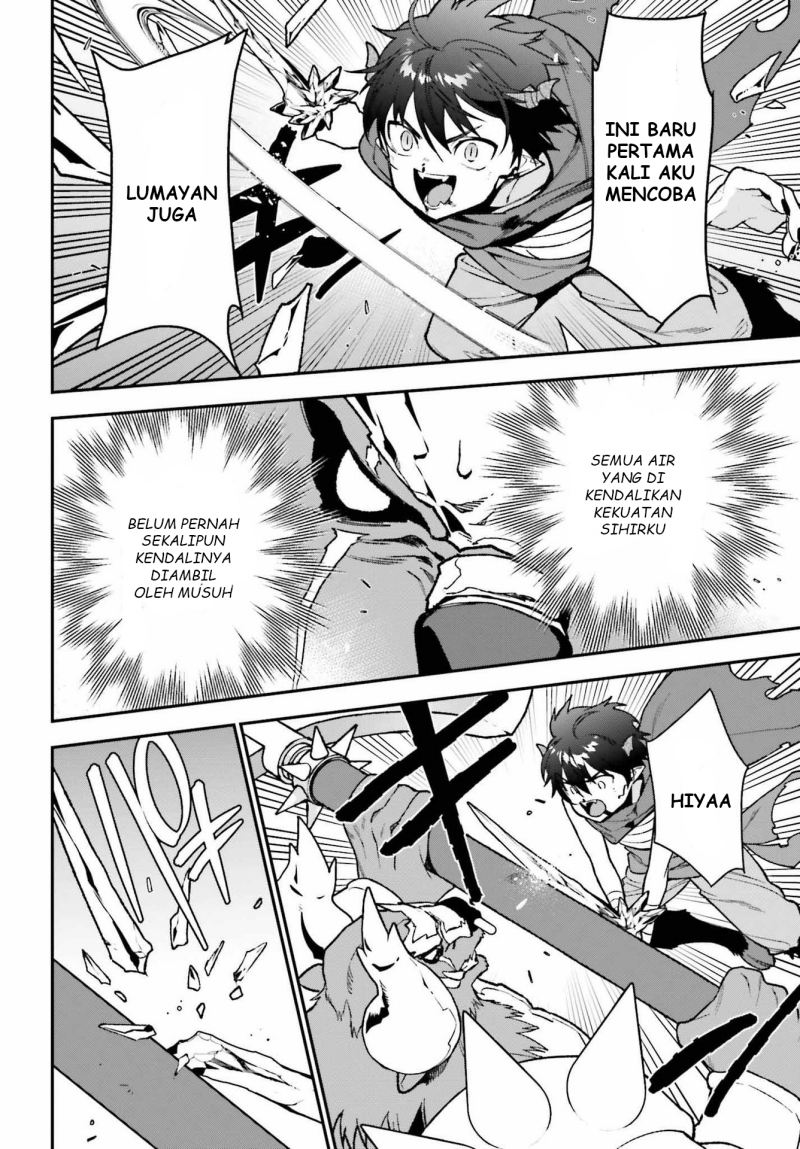 Hataraku Maou-sama!