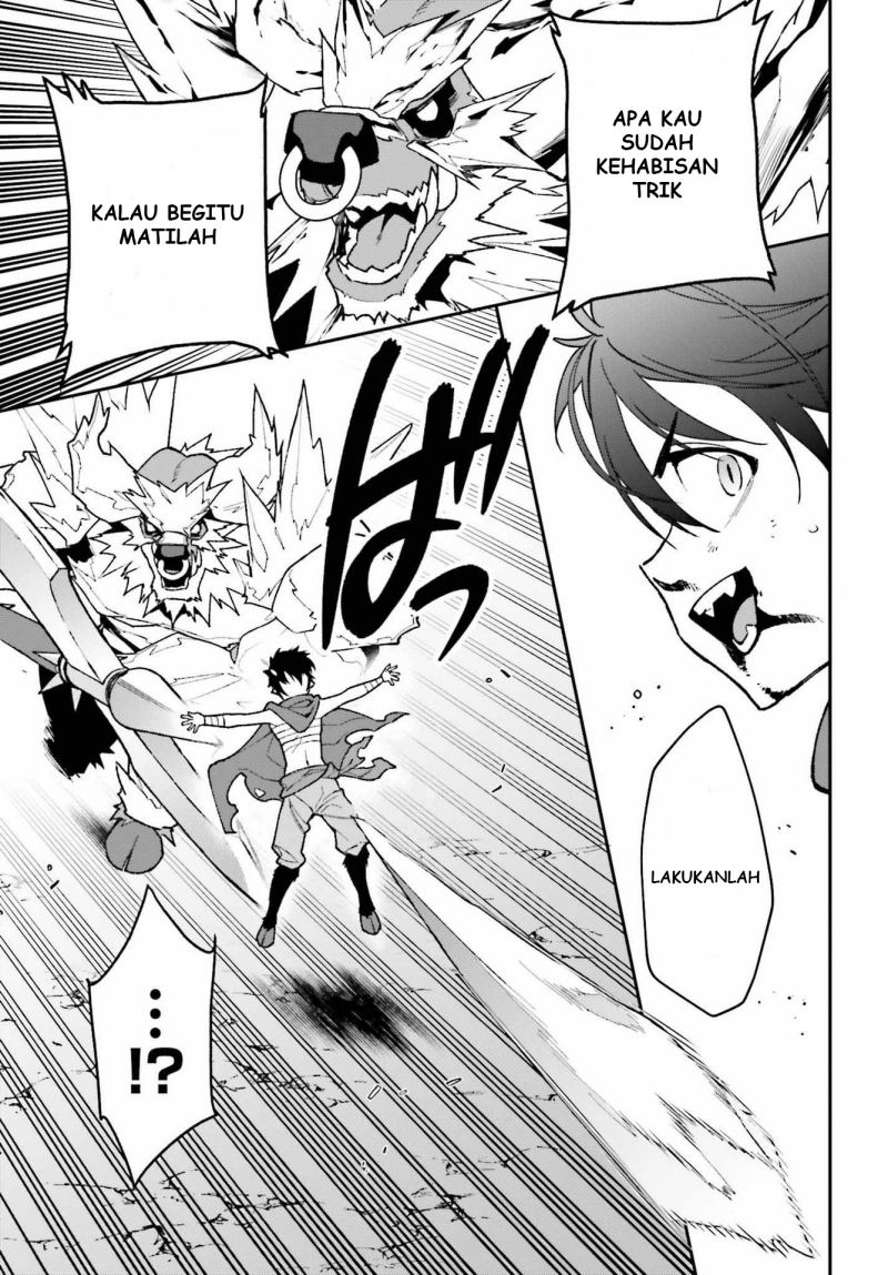 Hataraku Maou-sama!