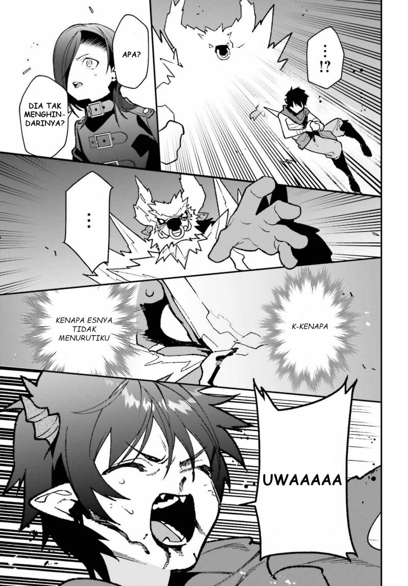 Hataraku Maou-sama!