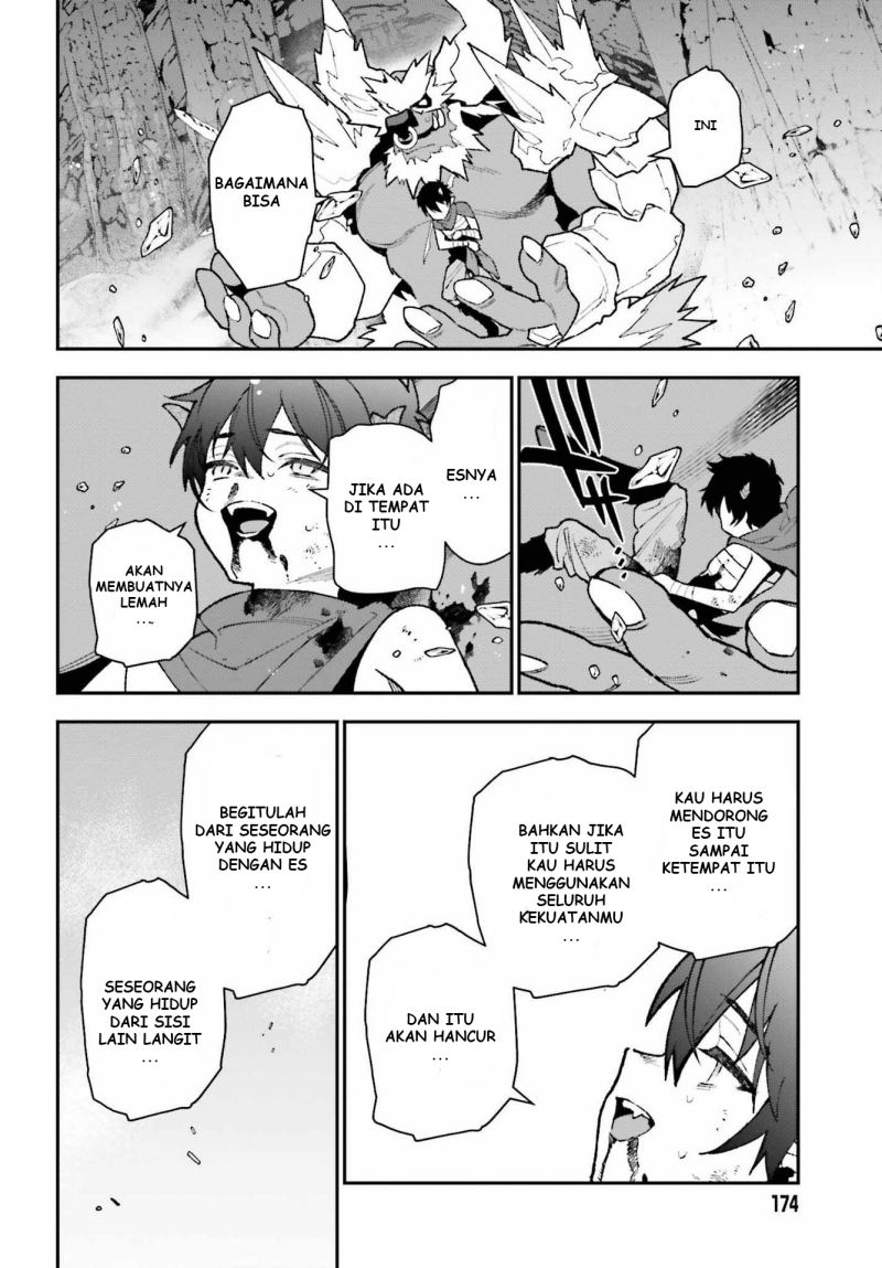 Hataraku Maou-sama!