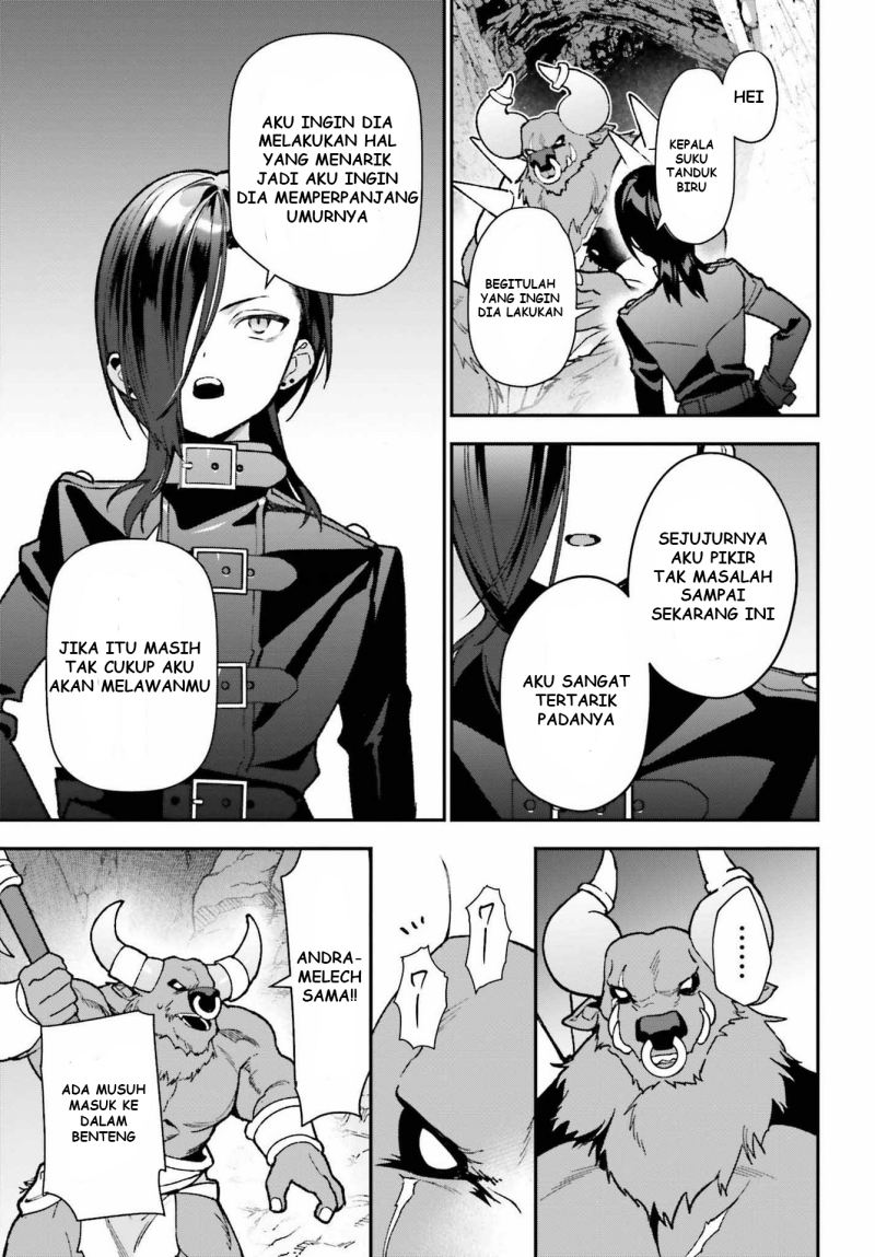 Hataraku Maou-sama!