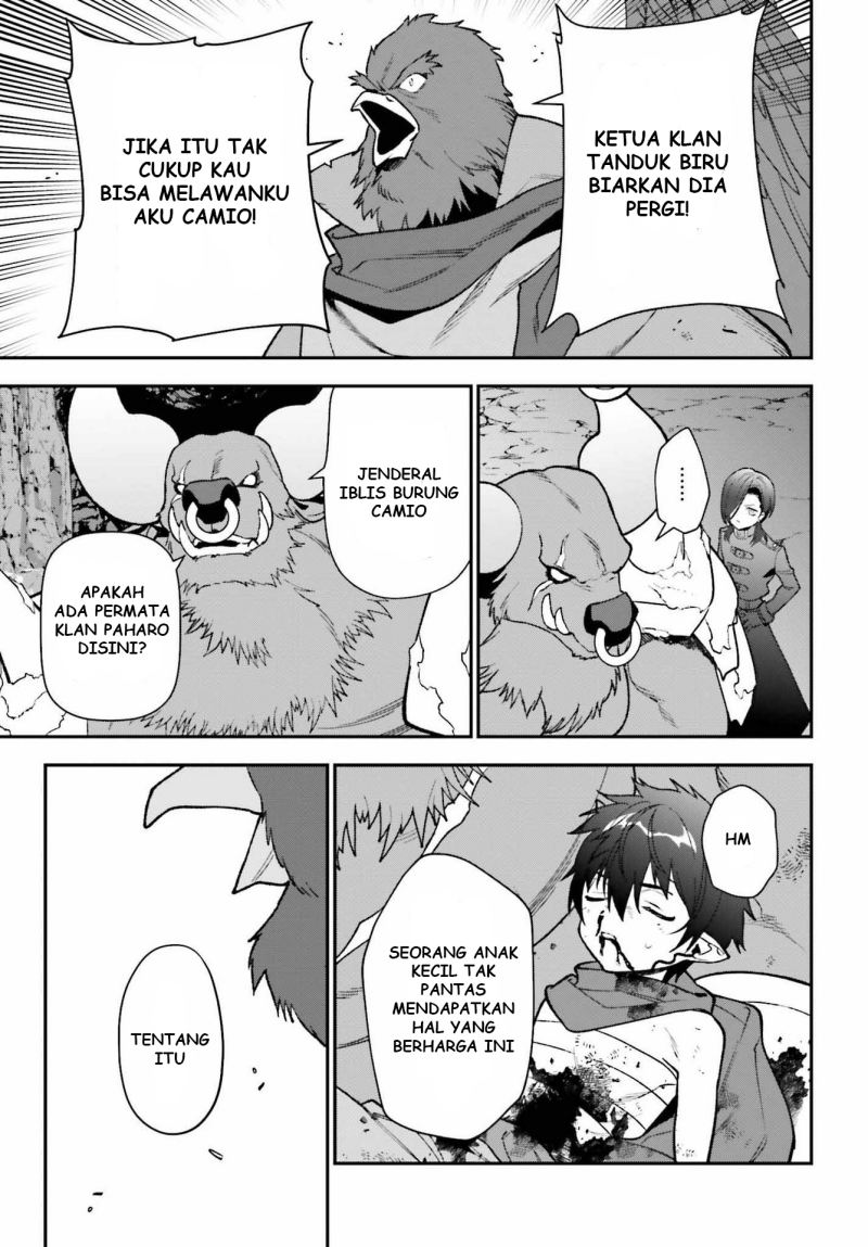 Hataraku Maou-sama!