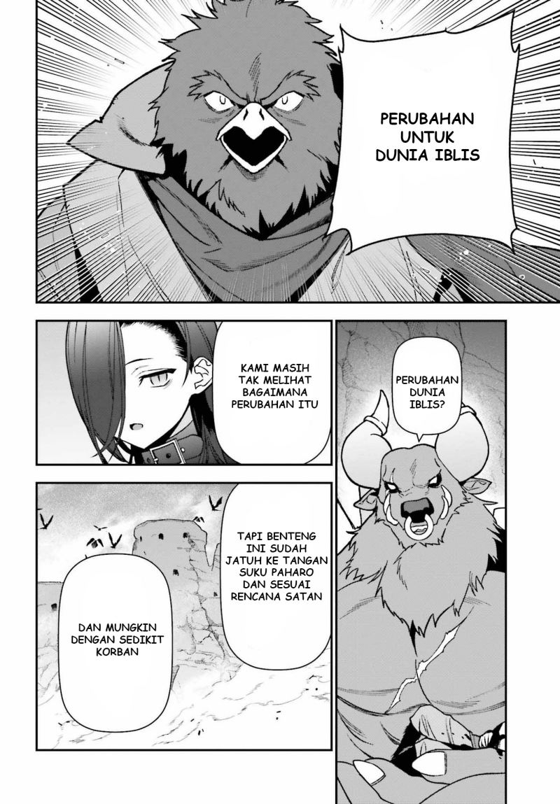 Hataraku Maou-sama!