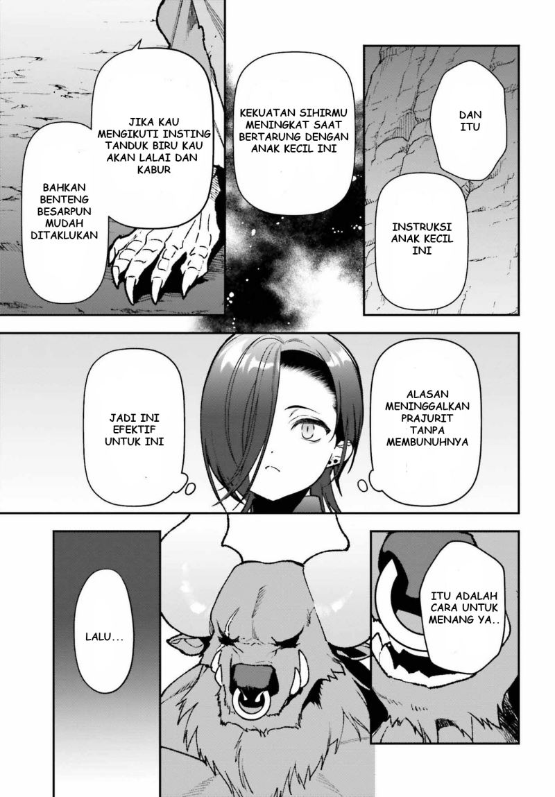 Hataraku Maou-sama!