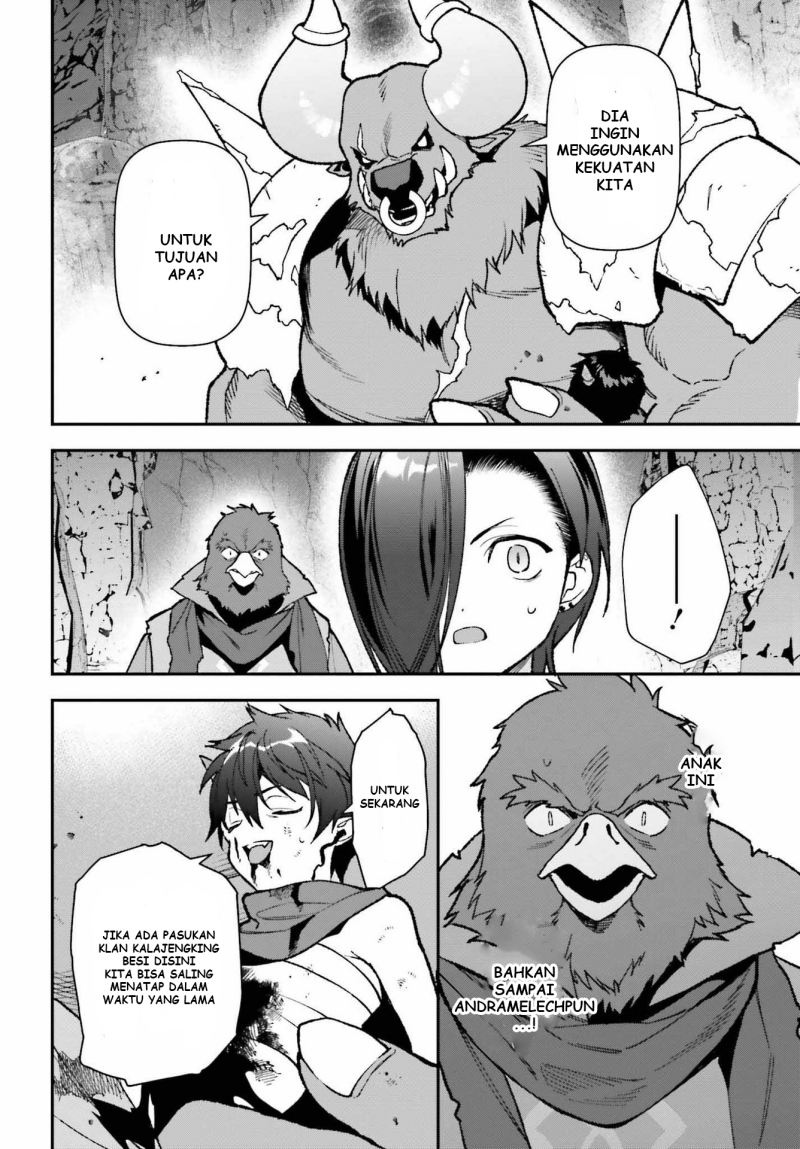 Hataraku Maou-sama!