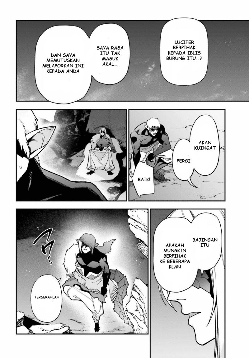 Hataraku Maou-sama!
