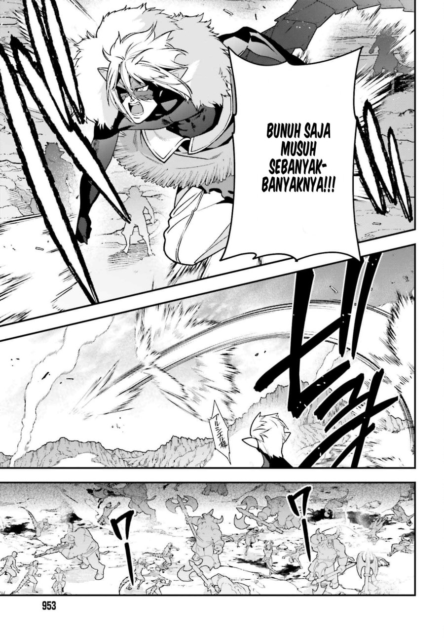 Hataraku Maou-sama!