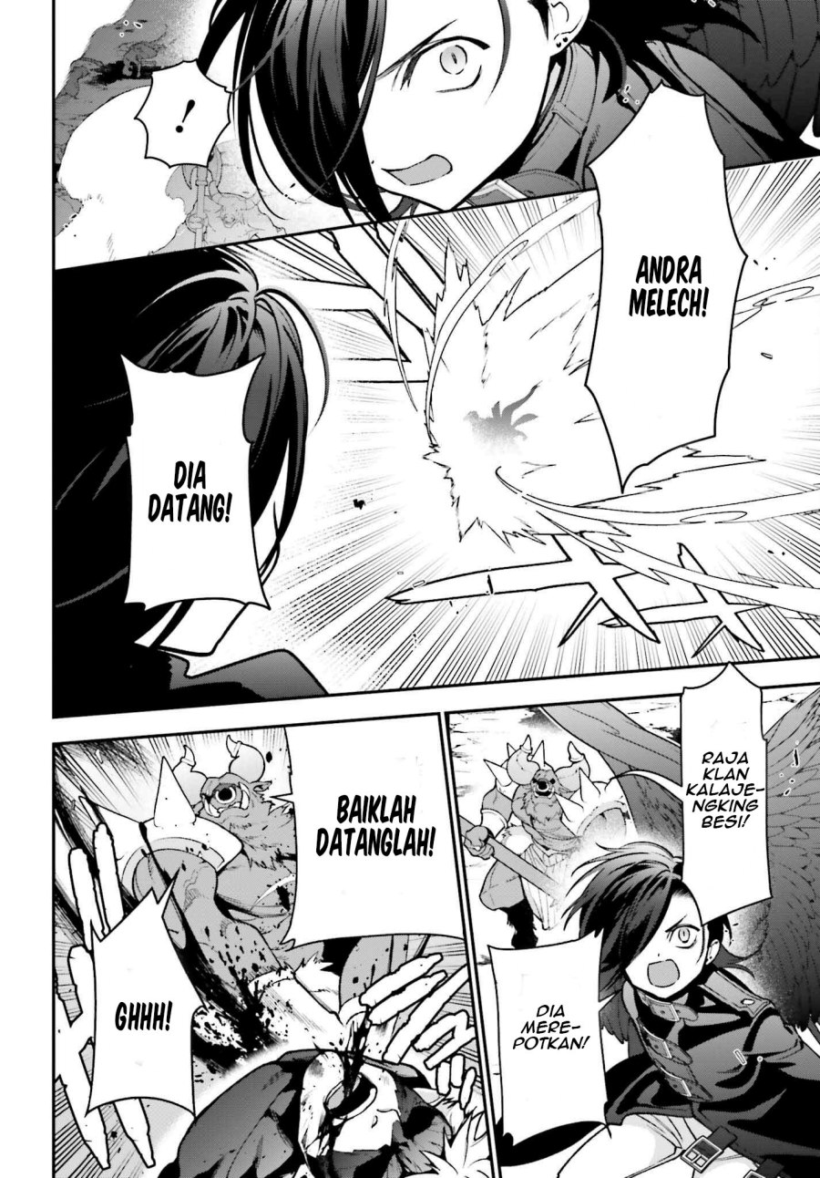 Hataraku Maou-sama!