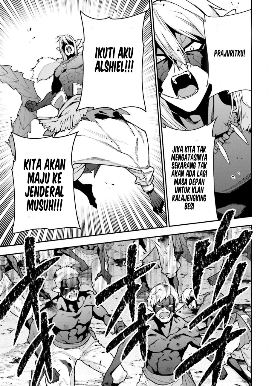 Hataraku Maou-sama!