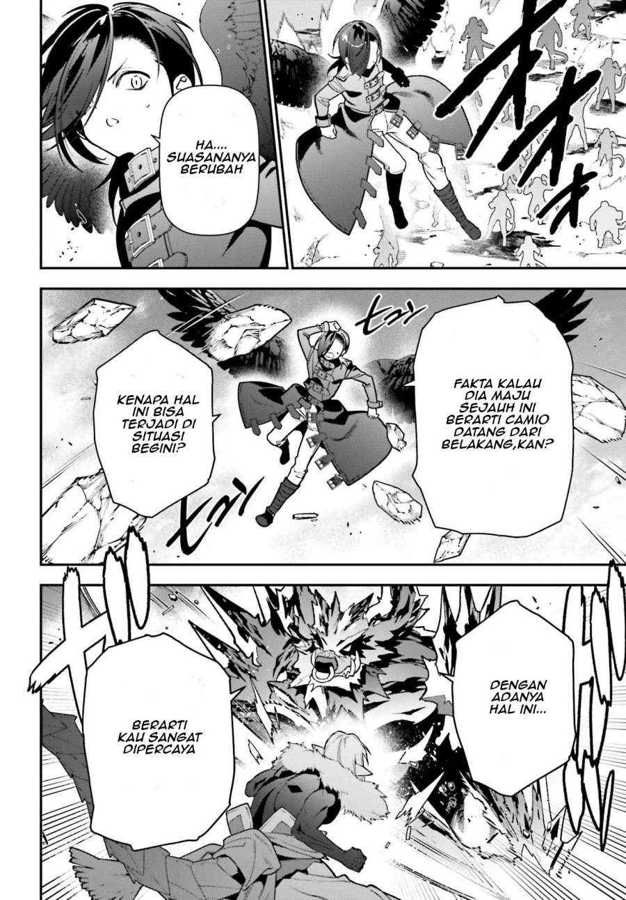 Hataraku Maou-sama!