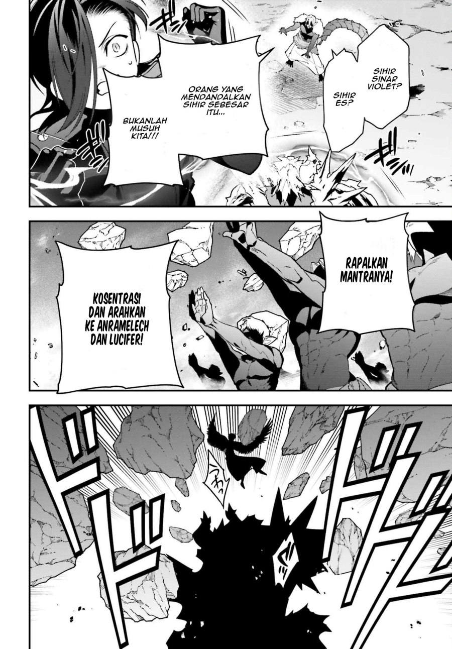 Hataraku Maou-sama!