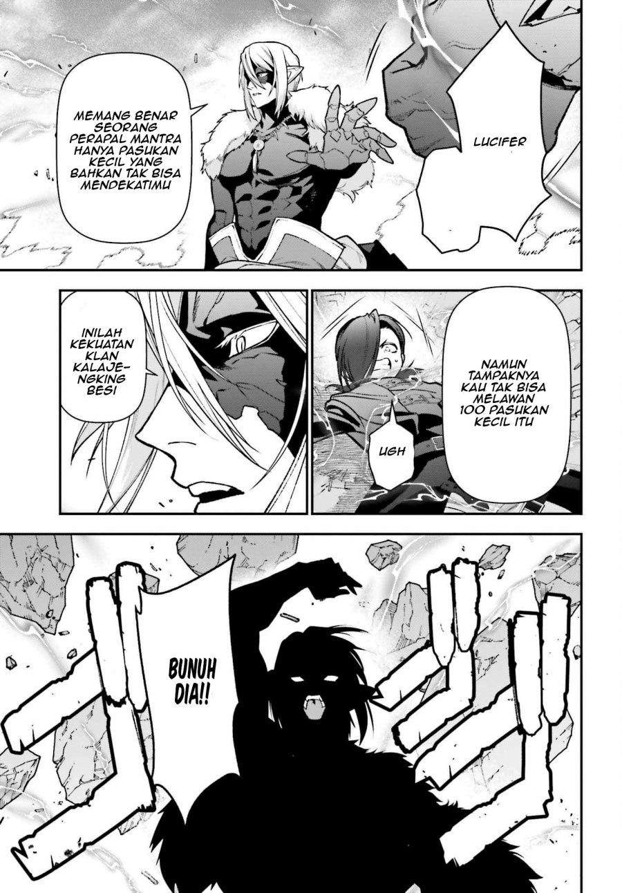 Hataraku Maou-sama!