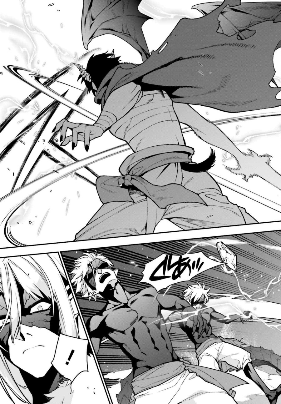 Hataraku Maou-sama!