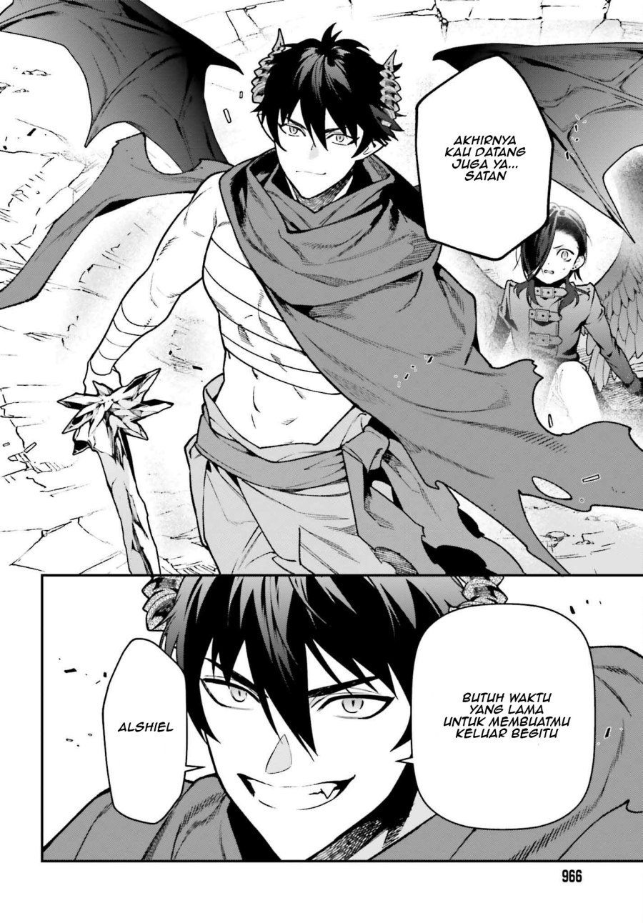 Hataraku Maou-sama!