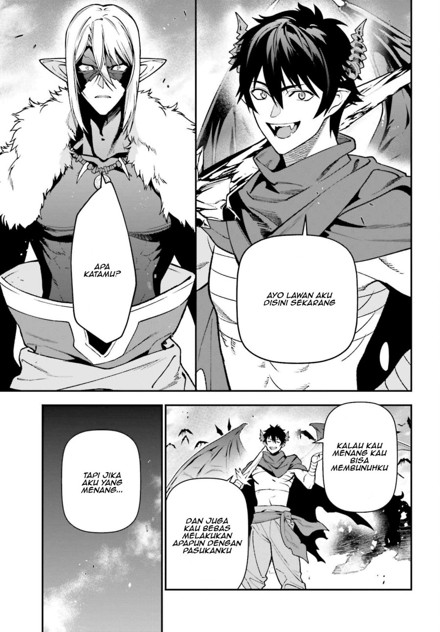 Hataraku Maou-sama!