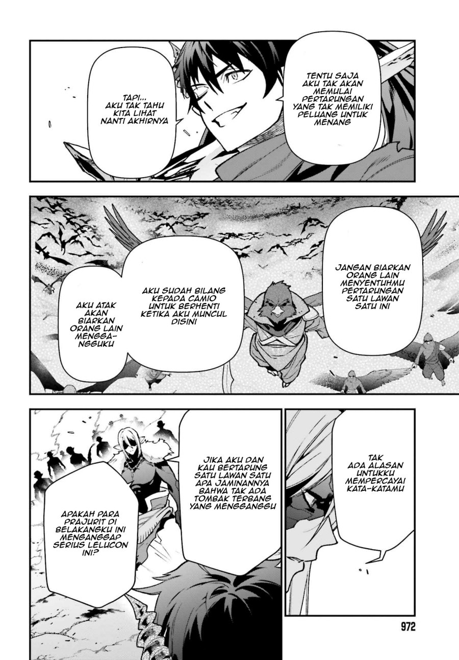 Hataraku Maou-sama!