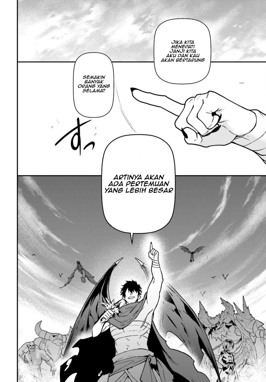 Hataraku Maou-sama!