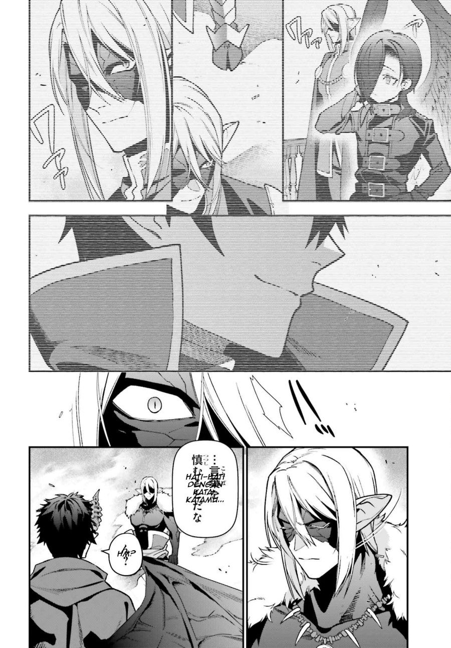Hataraku Maou-sama!