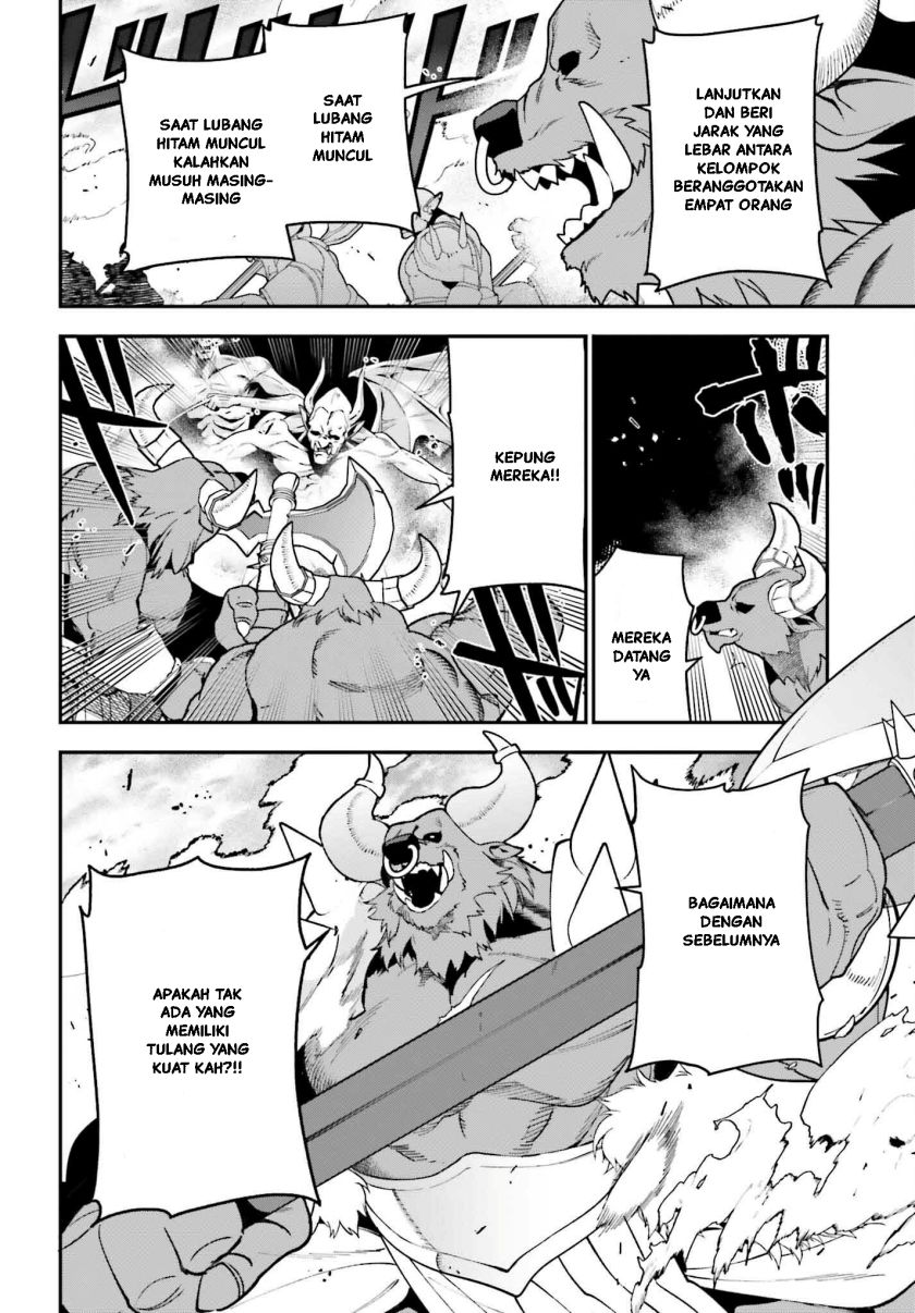 Hataraku Maou-sama!
