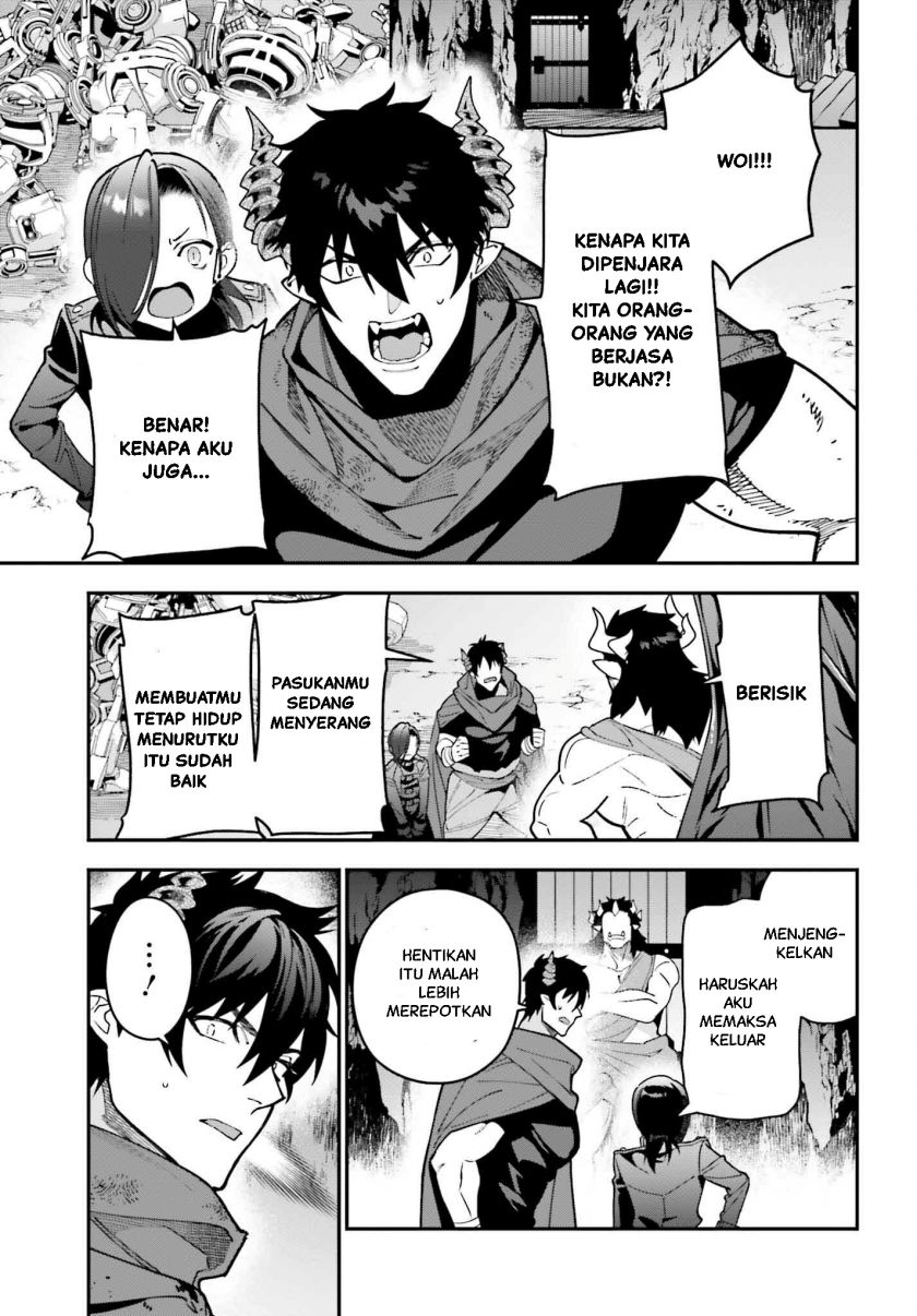 Hataraku Maou-sama!