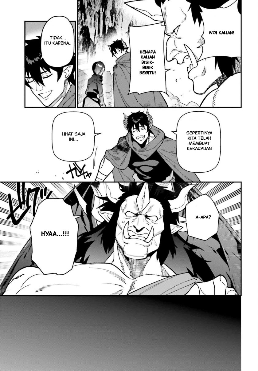 Hataraku Maou-sama!