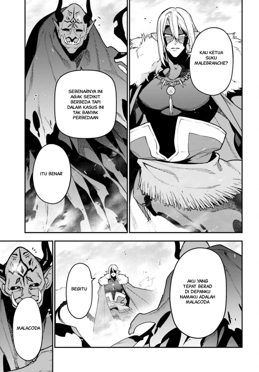 Hataraku Maou-sama!