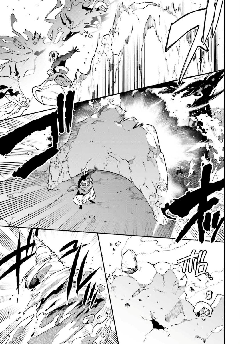 Hataraku Maou-sama!