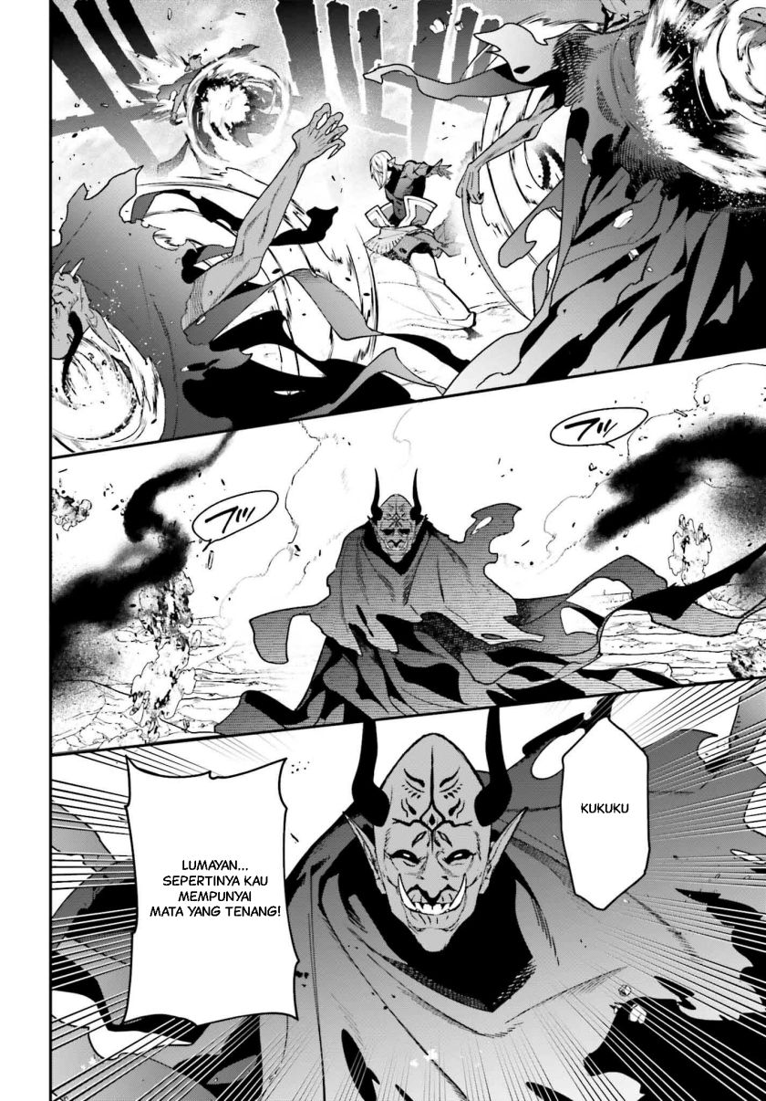 Hataraku Maou-sama!