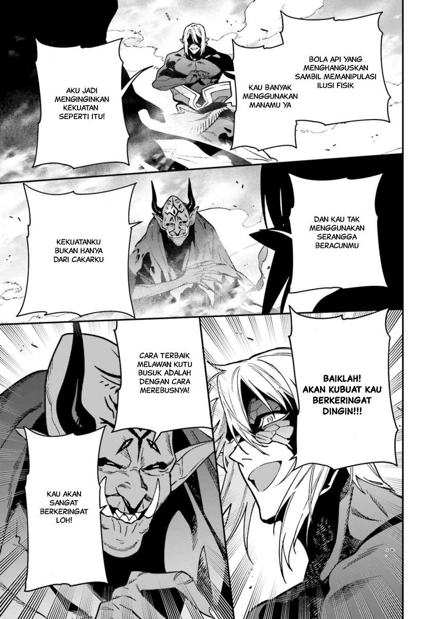 Hataraku Maou-sama!