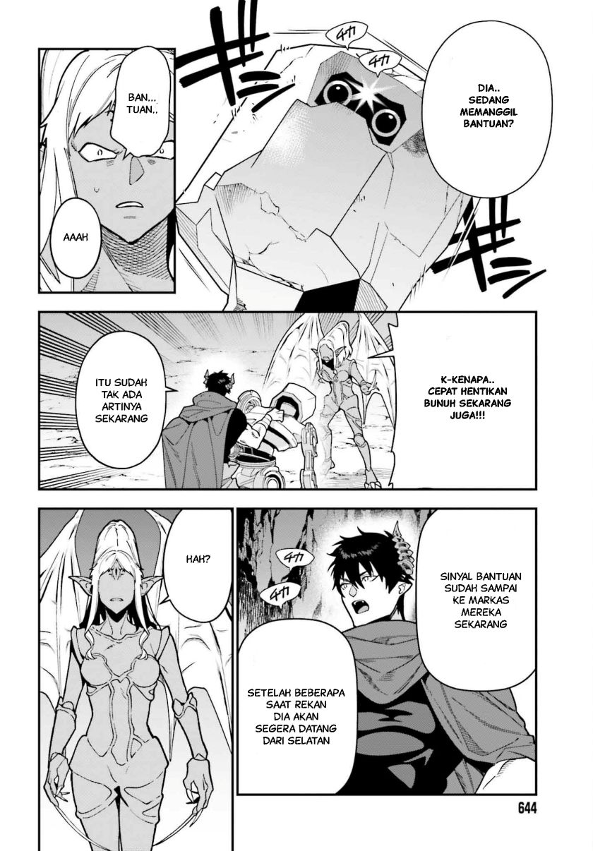 Hataraku Maou-sama!