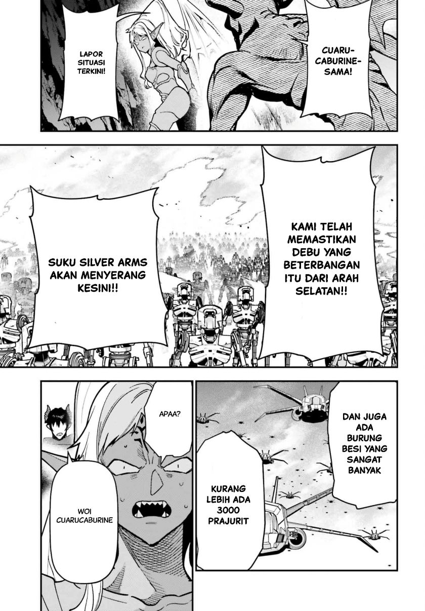 Hataraku Maou-sama!