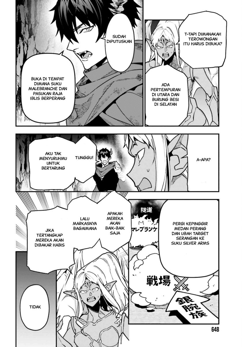 Hataraku Maou-sama!