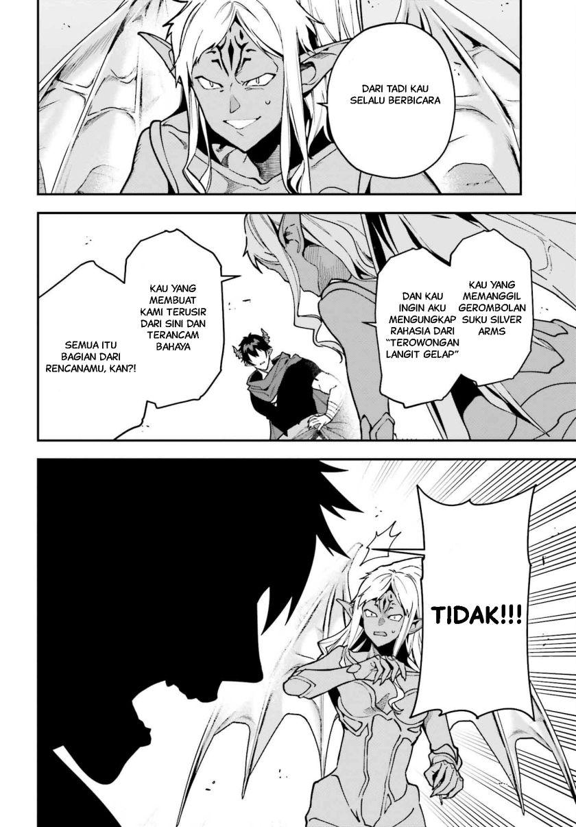 Hataraku Maou-sama!