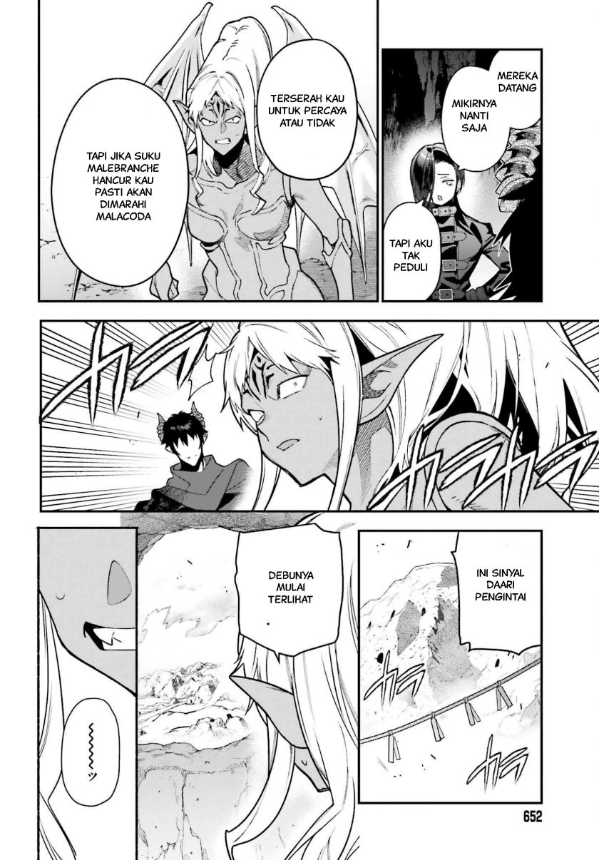 Hataraku Maou-sama!