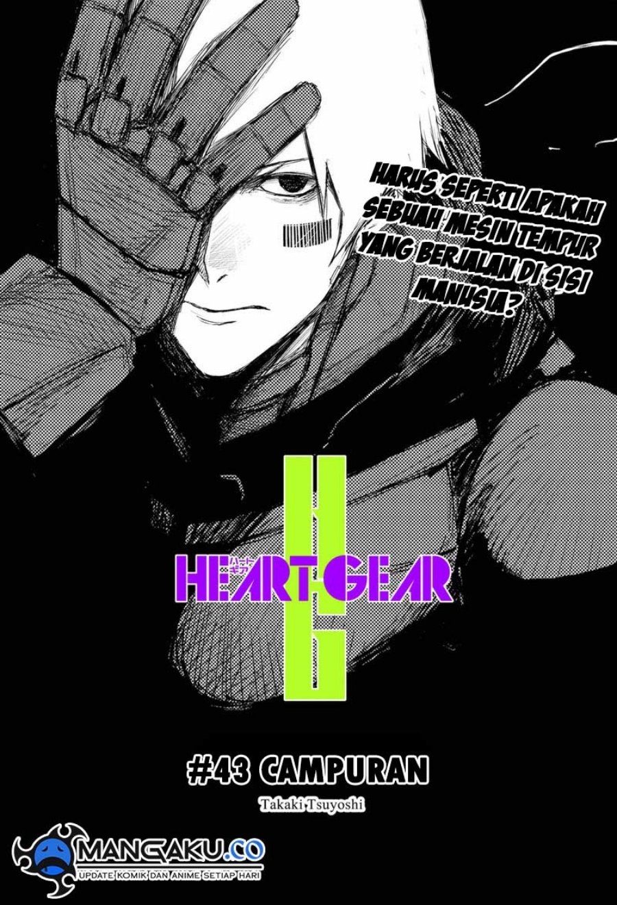 Heart Gear