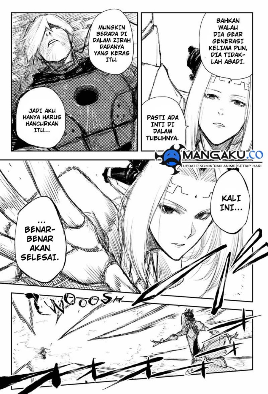 Heart Gear
