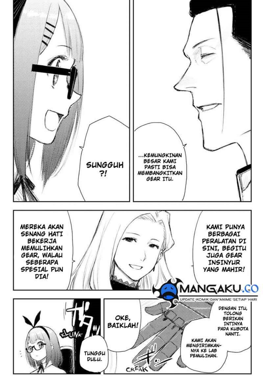 Heart Gear