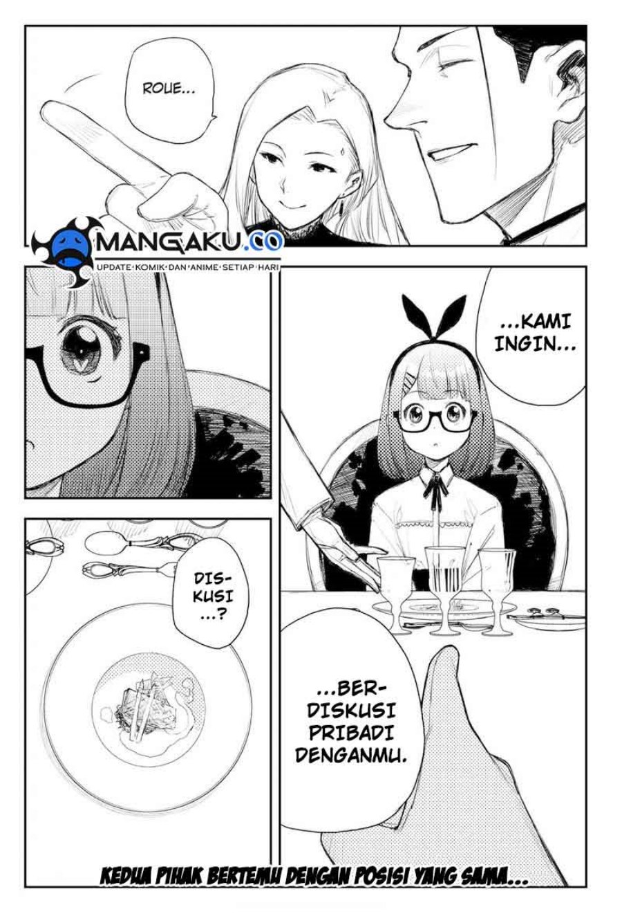 Heart Gear