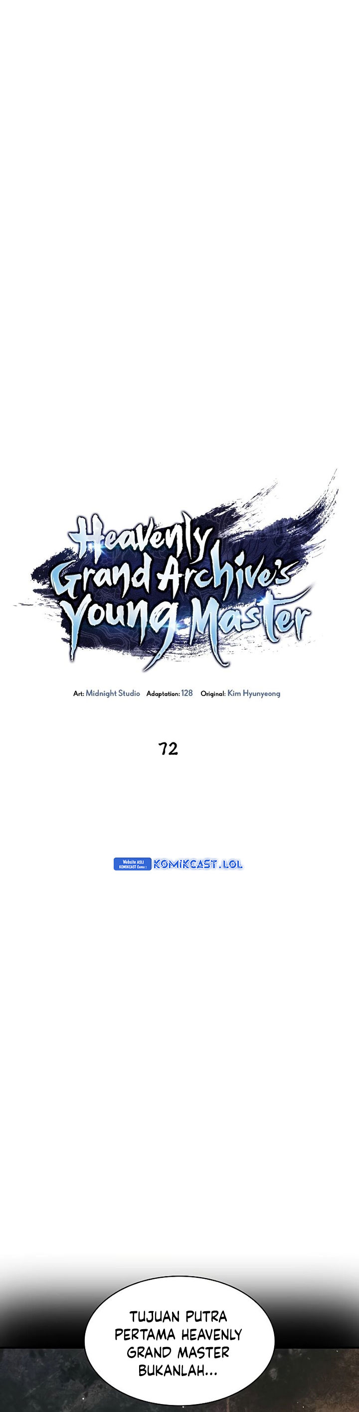 Heavenly Grand Archive’s Young Master