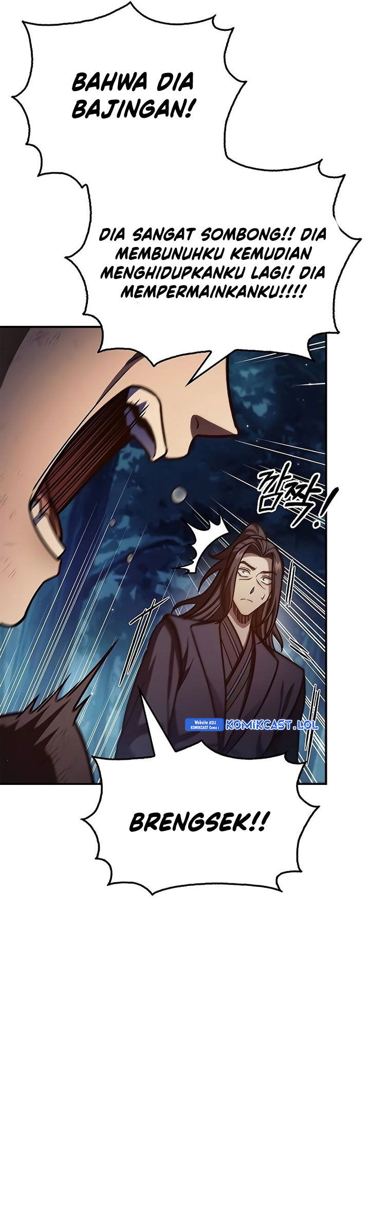 Heavenly Grand Archive’s Young Master